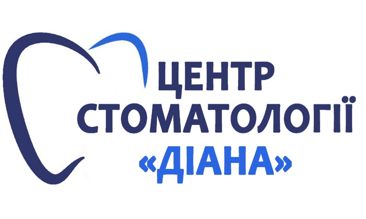 Центр стоматології "Діана"